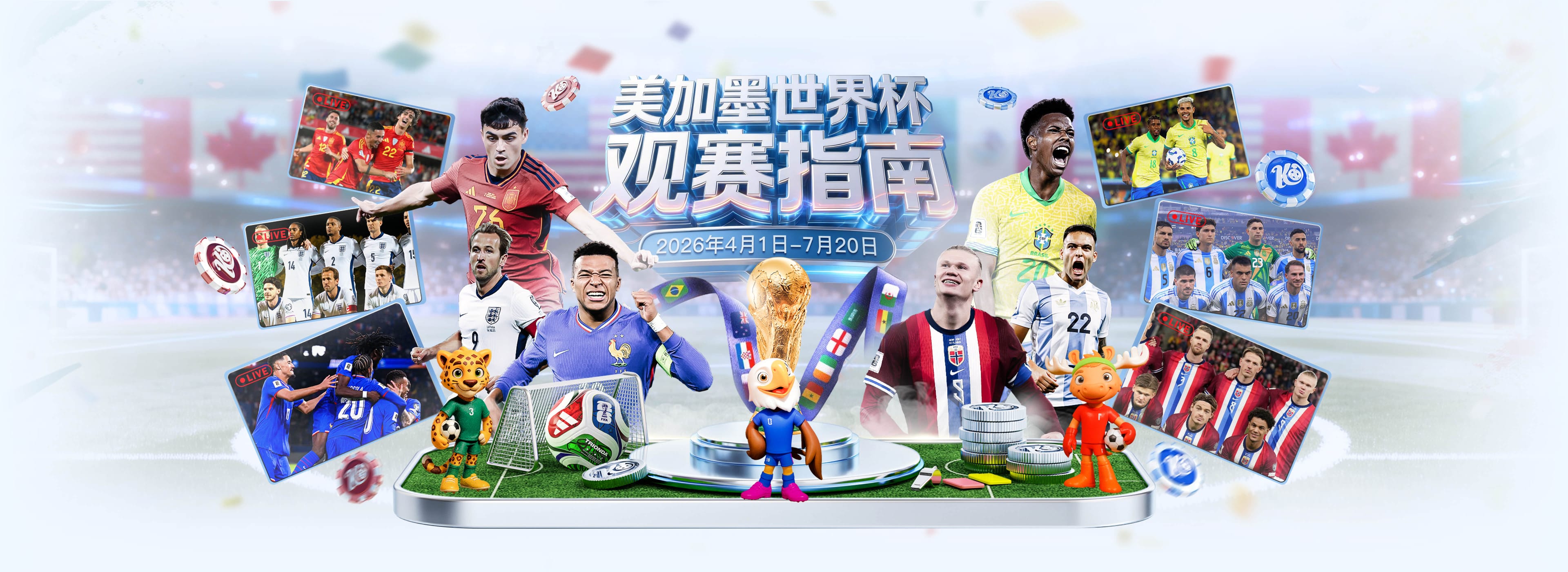 ESPN：皇马准备确认穆里尼奥回归