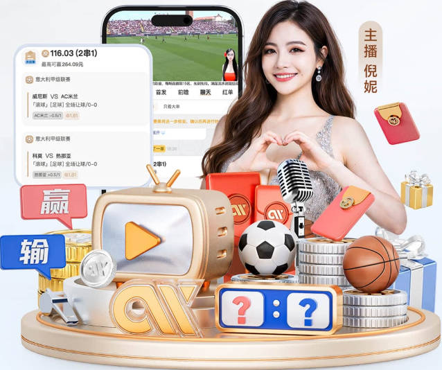天津女子公开赛纳塔克里塔冲两连冠 许赢隋响T3