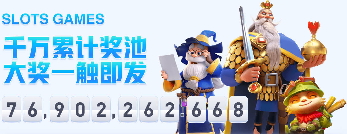 沃尔沃中国公开赛周彦含落后1杆 中国大陆12人晋级