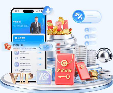 张之臻拒绝逆转荷兰首秀终结五连败，吴易昺决胜盘错失机会出局