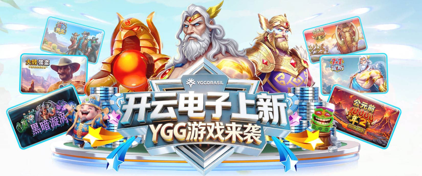 体坛奥斯卡！孙颖莎谷爱凌录选时代周刊百大，中国仅两位太争气！